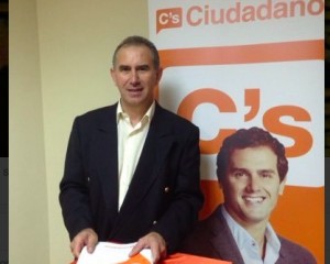 La «nefasta gestión de Segovia 21» mueve a Ciudadanos y UPYD a pedir la dimisión de Francisco Vázquez