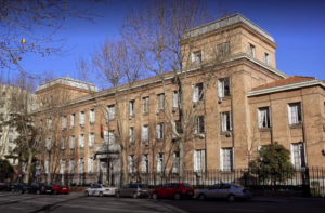 El Instituto Geográfico Nacional, nuevo recurso para centros educativos de Segovia