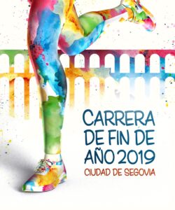El cartel de Rubén Alejandro Lucas promocionará la Carrera de Fin de Año