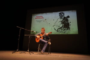 Segovia vuelve a disfrutar de las partituras para guitarra del Maestro Agapito Marazuela