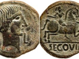 Segovia, ciudad única por su nombre