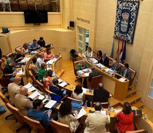 Ayuntamiento de Segovia suspende el sorteo