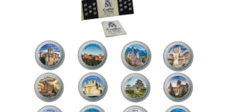 monumentos segovianos en una nueva colección de monedas