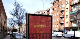 Segovia felicita el Año Nuevo Chino