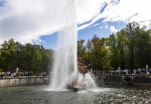 fuente de Andrómeda