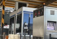 Mañueco pide el fin del peaje Segovia