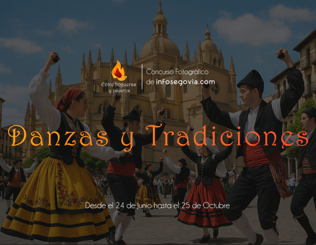 Concurso de Fotografía Ciudad de Segovia