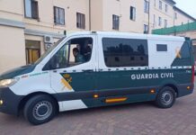 Foto de la Guardia Civil sobre el robo con fuerza en el polígono industrial de El Espinar