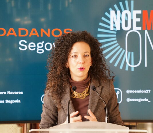 Ciudadanos reclama un inventario actualizado del patrimonio municipal de Segovia Ciudadanos reclama un inventario del patrimonio municipal