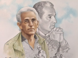 Ilustración Jesús Torres, Kupfunana