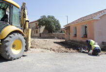 Publicada la resolución del Fondo de Cohesión Territorial 2025-2026