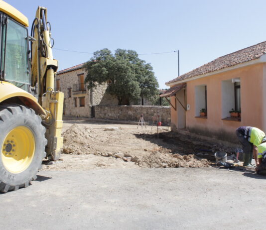 Publicada la resolución del Fondo de Cohesión Territorial 2025-2026