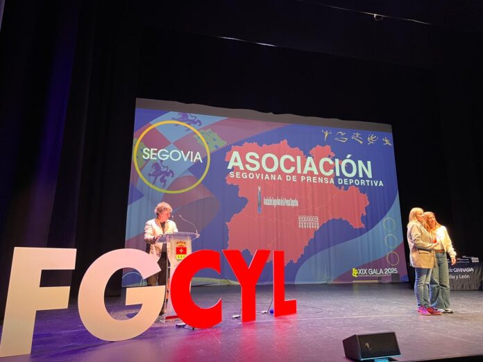 20260316 Premio Federación Gimnasia (2) NP Asociación Segoviana de la Prensa Deportiva