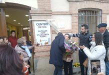 Inauguración consultorio médico Navas de Oro