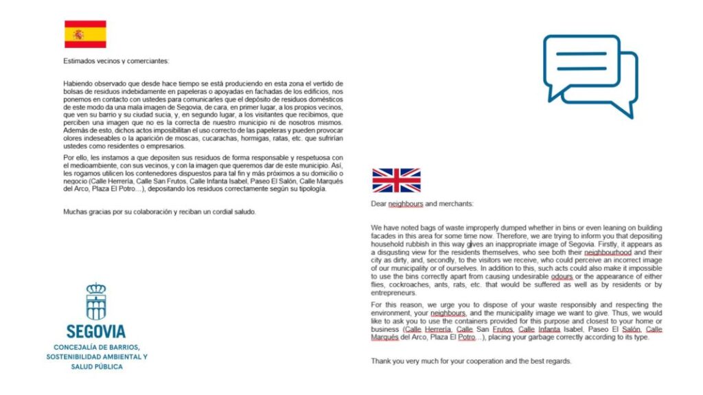 Ayuntamiento de Segovia enseña a universitarios