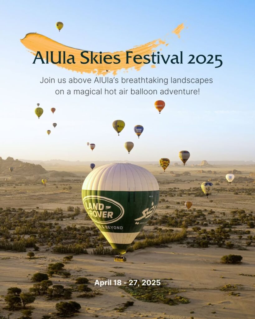 Globos de Segovia en Arabia Saudí