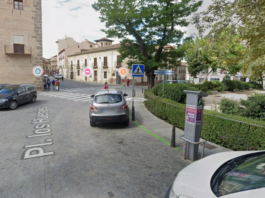 Plaza de los Huertos Segovia IMG/Google Maps