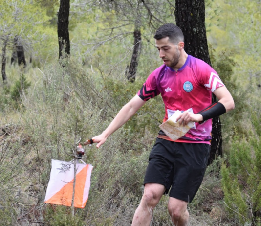 Segovia Orientación