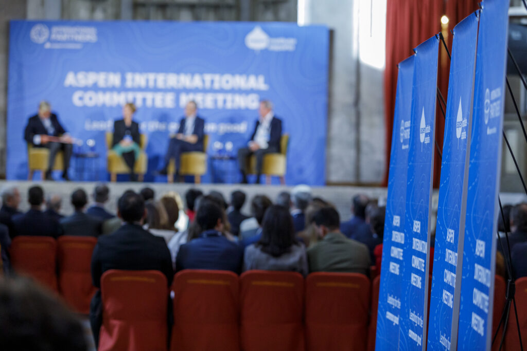Inauguración del Comité Internacional de Aspen Institute