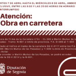 Corte de tráfico SG-V-4111