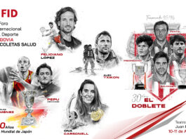 Tercera edición FID Segovia