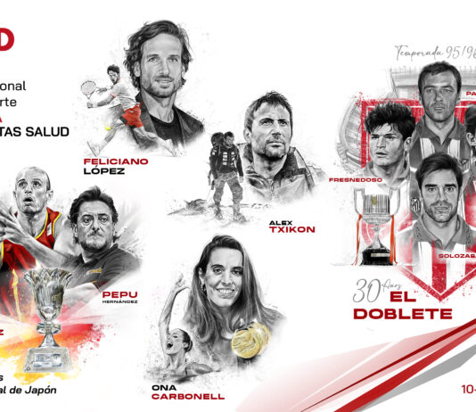 Tercera edición FID Segovia