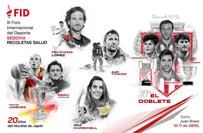 Tercera edición FID Segovia